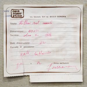 Giorgio Oikonomoy: dipinto ad olio, “Riflessi nel canale” - Dettaglio del retro dell'opera